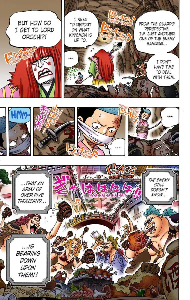 One Piece - Digital Colored Comics Chapter 979 5